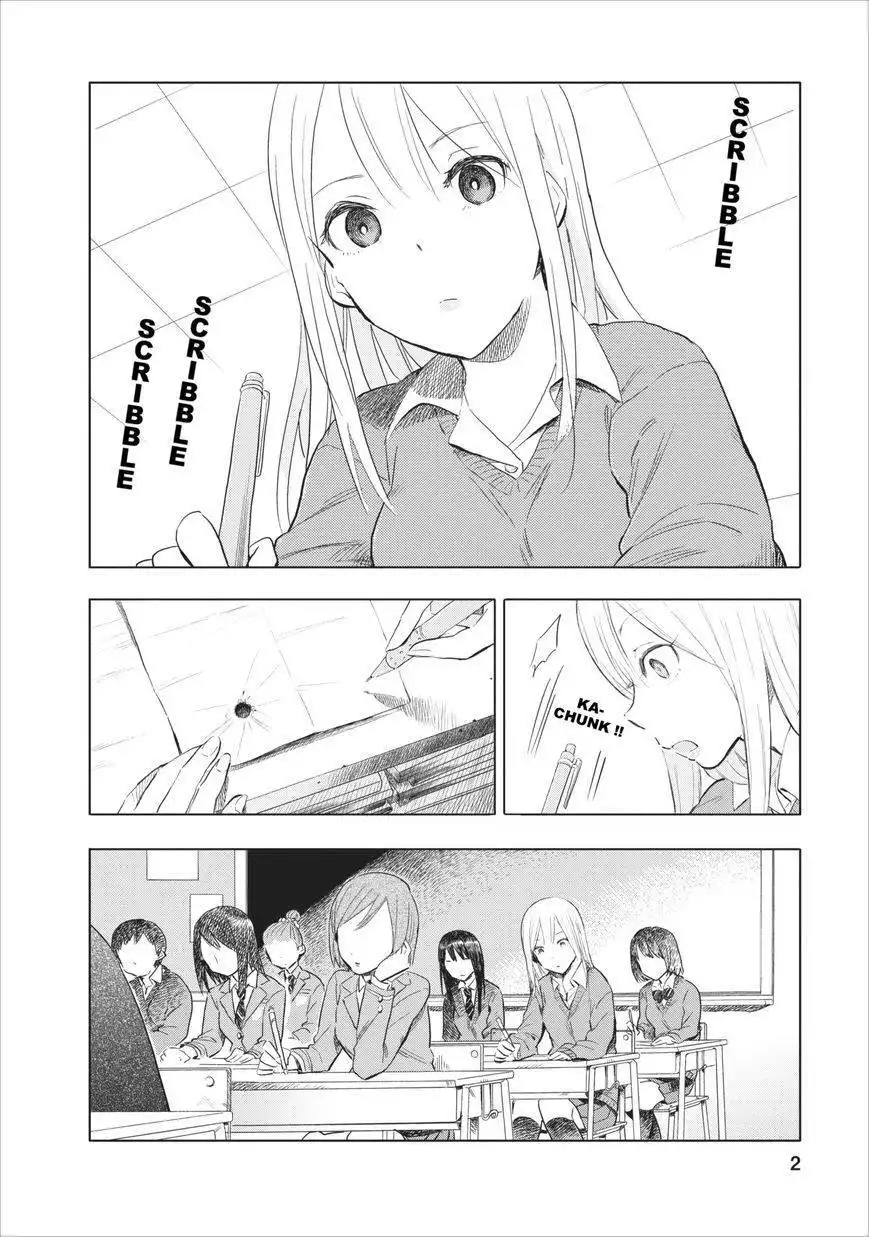 Joshi Kausei Chapter 4 2